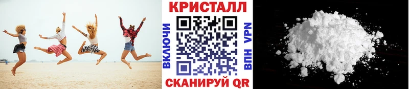 Купить  Фатеж  Первитин винт 